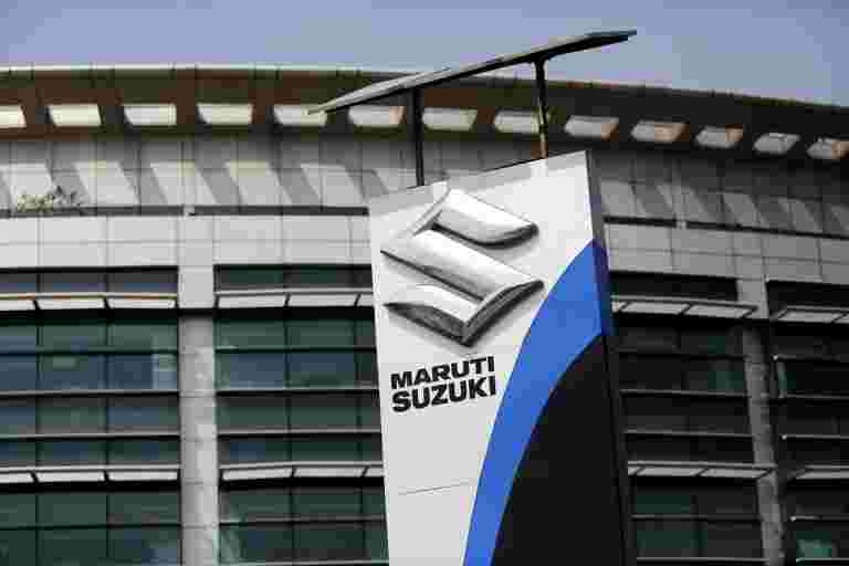 Maruti Suzuki说关闭了古尔冈，Manesar植物进行维护，没有任何异常