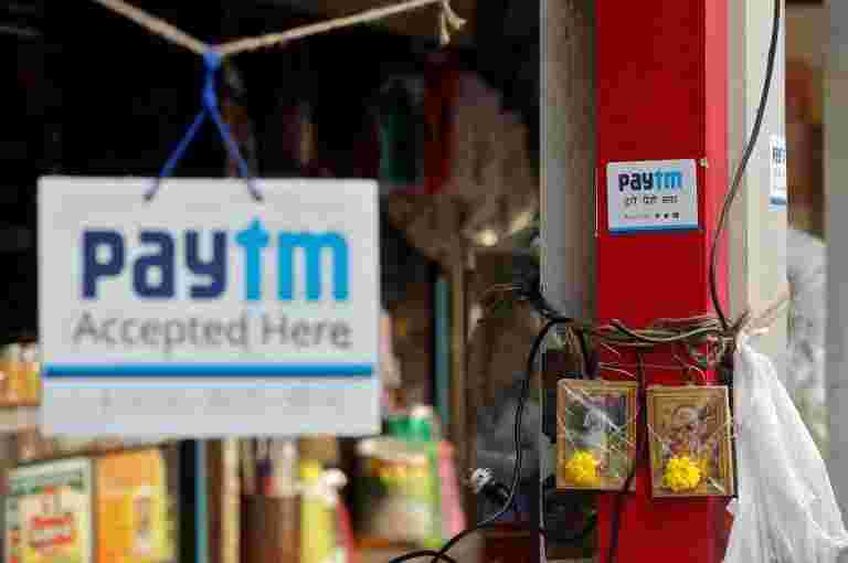 Paytm，腾讯可在MX播放器中投资高达1.25亿美元